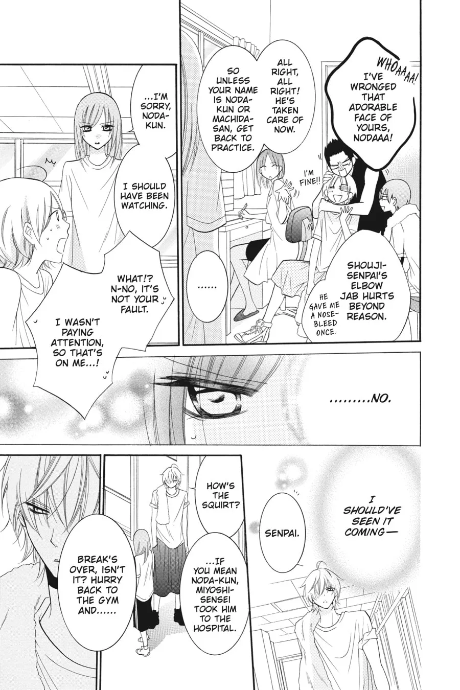Read Cheeky Brat chapter 28 image 22 on Lezhin