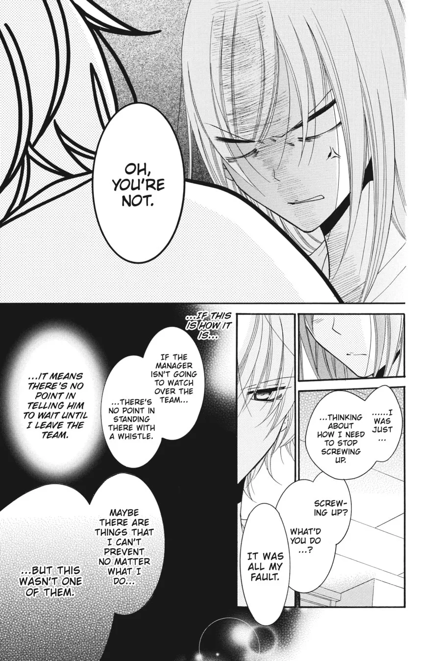Read Cheeky Brat chapter 28 image 24 on Lezhin
