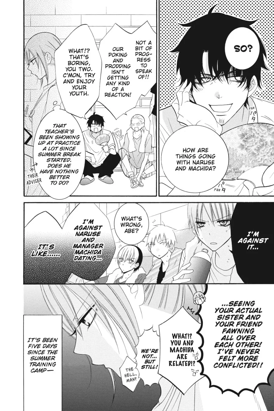 Read Cheeky Brat chapter 28 image 3 on Lezhin