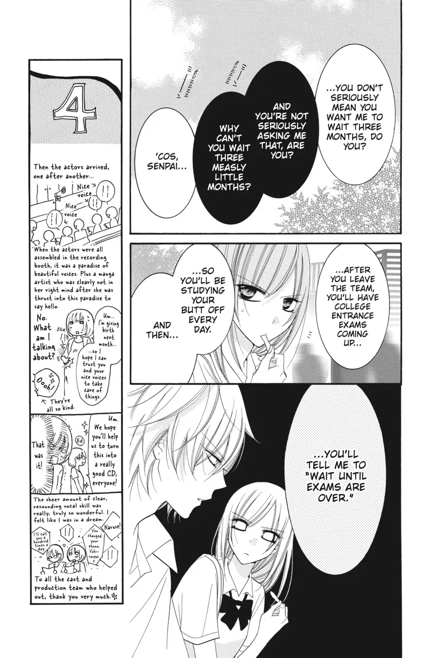 Read Cheeky Brat chapter 28 image 6 on Lezhin
