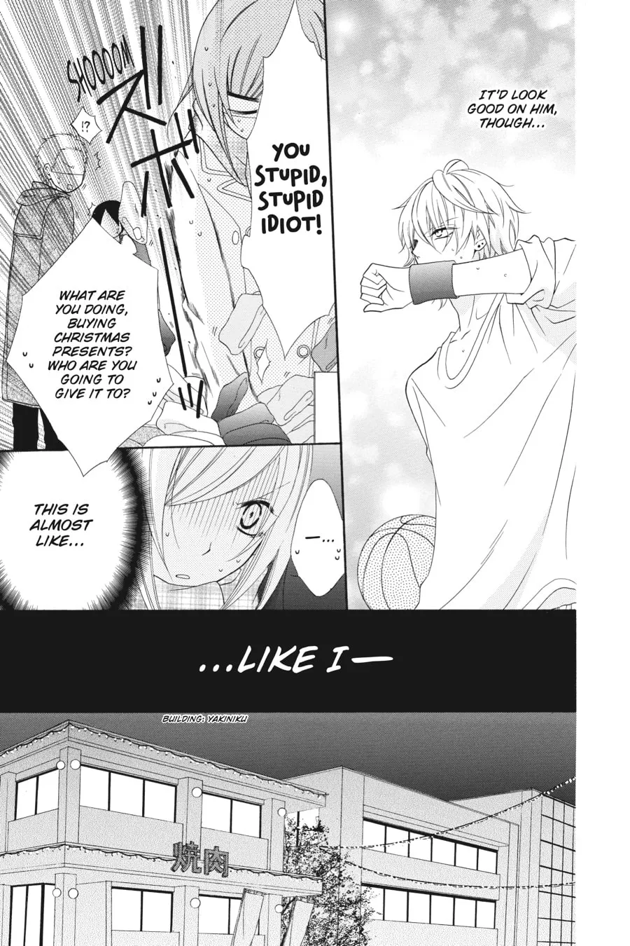 Read Cheeky Brat chapter 3 image 16 on Lezhin