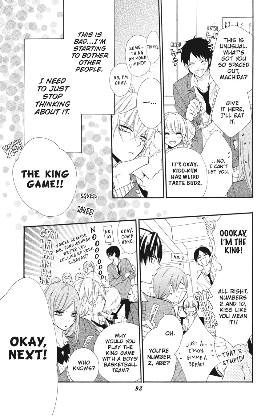 Read Cheeky Brat chapter 3 image 18 on Lezhin
