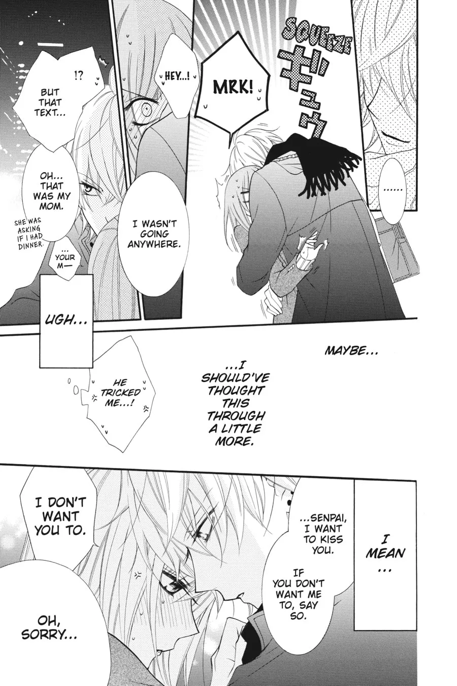 Read Cheeky Brat chapter 3 image 28 on Lezhin