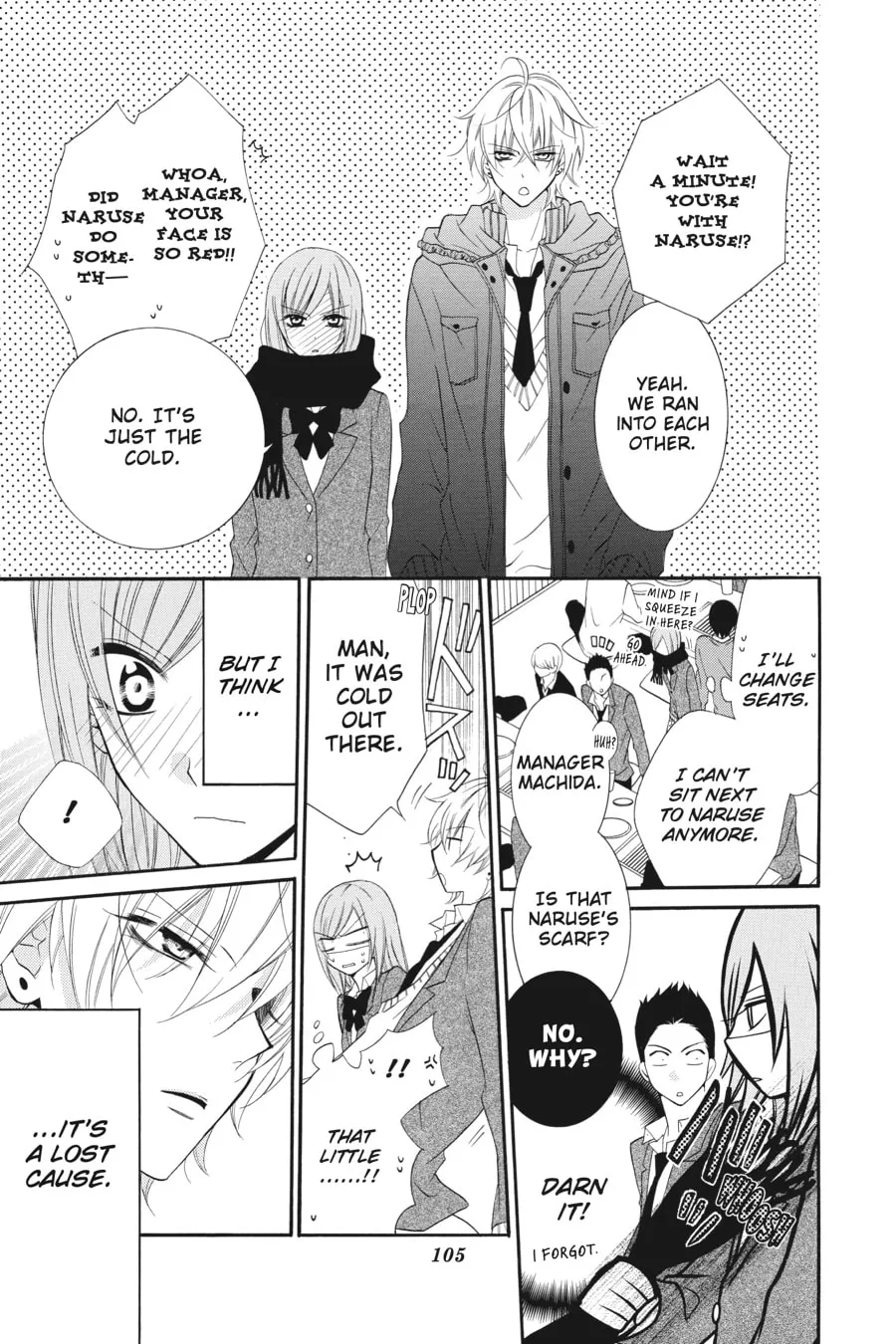 Read Cheeky Brat chapter 3 image 30 on Lezhin