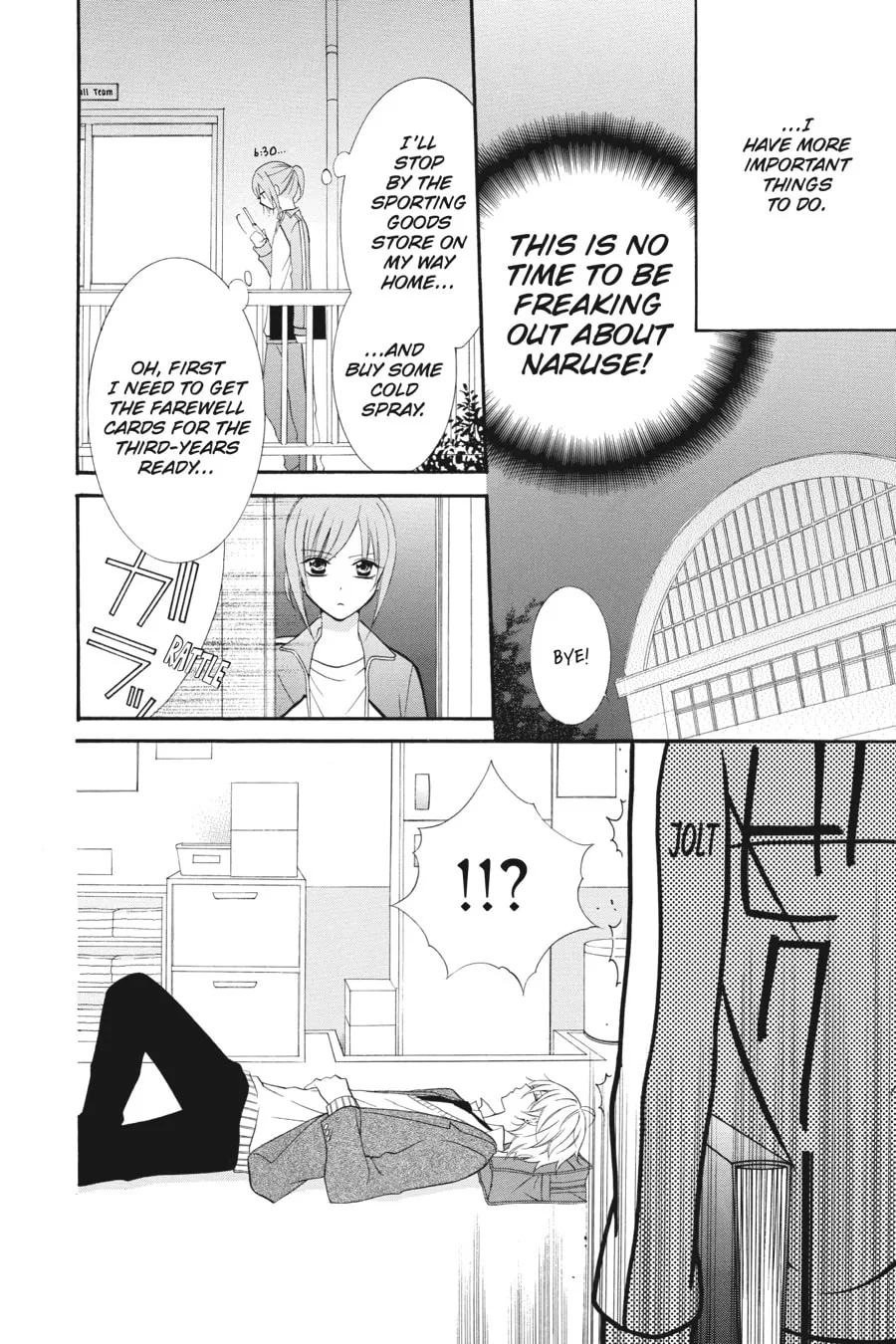 Read Cheeky Brat chapter 3 image 9 on Lezhin