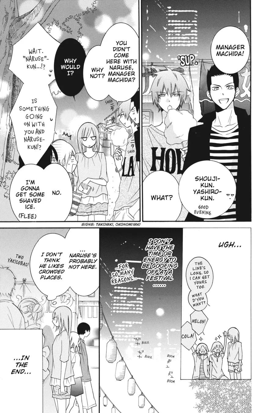 Read Cheeky Brat chapter 31 image 10 on Lezhin