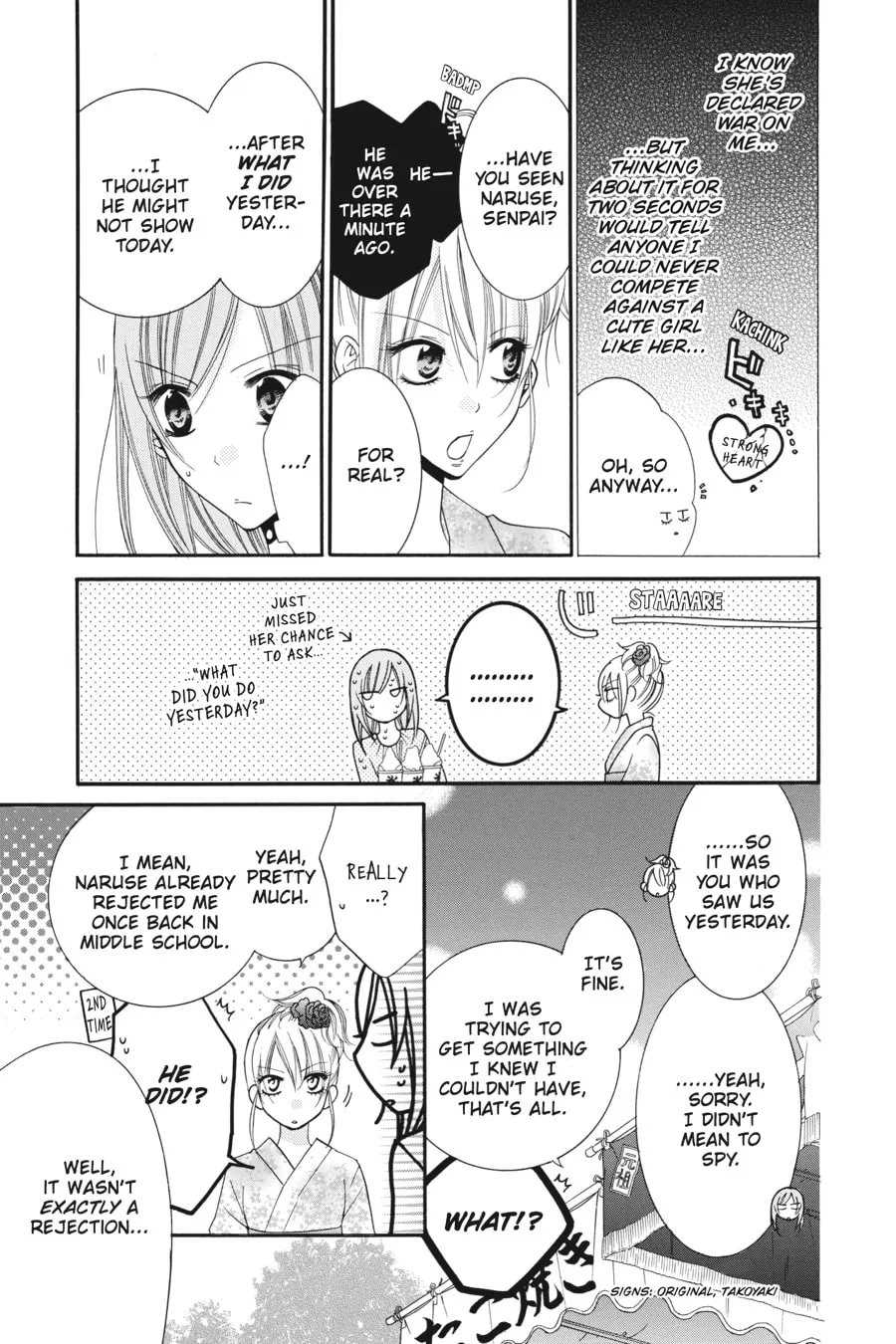 Read Cheeky Brat chapter 31 image 16 on Lezhin