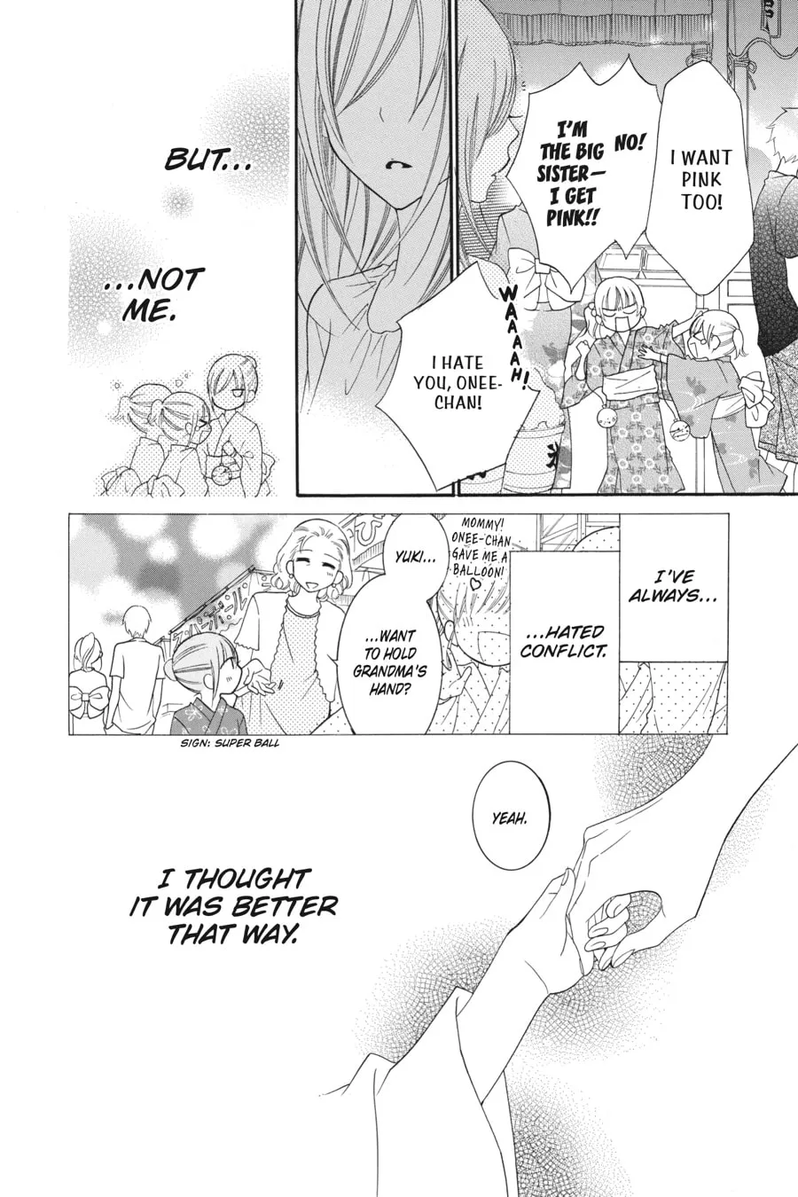 Read Cheeky Brat chapter 31 image 19 on Lezhin