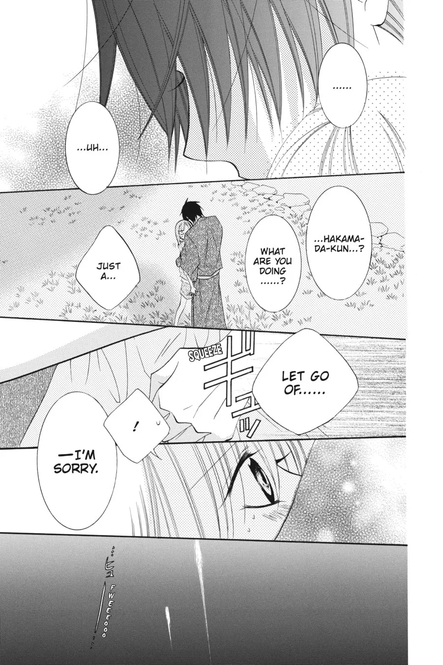 Read Cheeky Brat chapter 31 image 28 on Lezhin