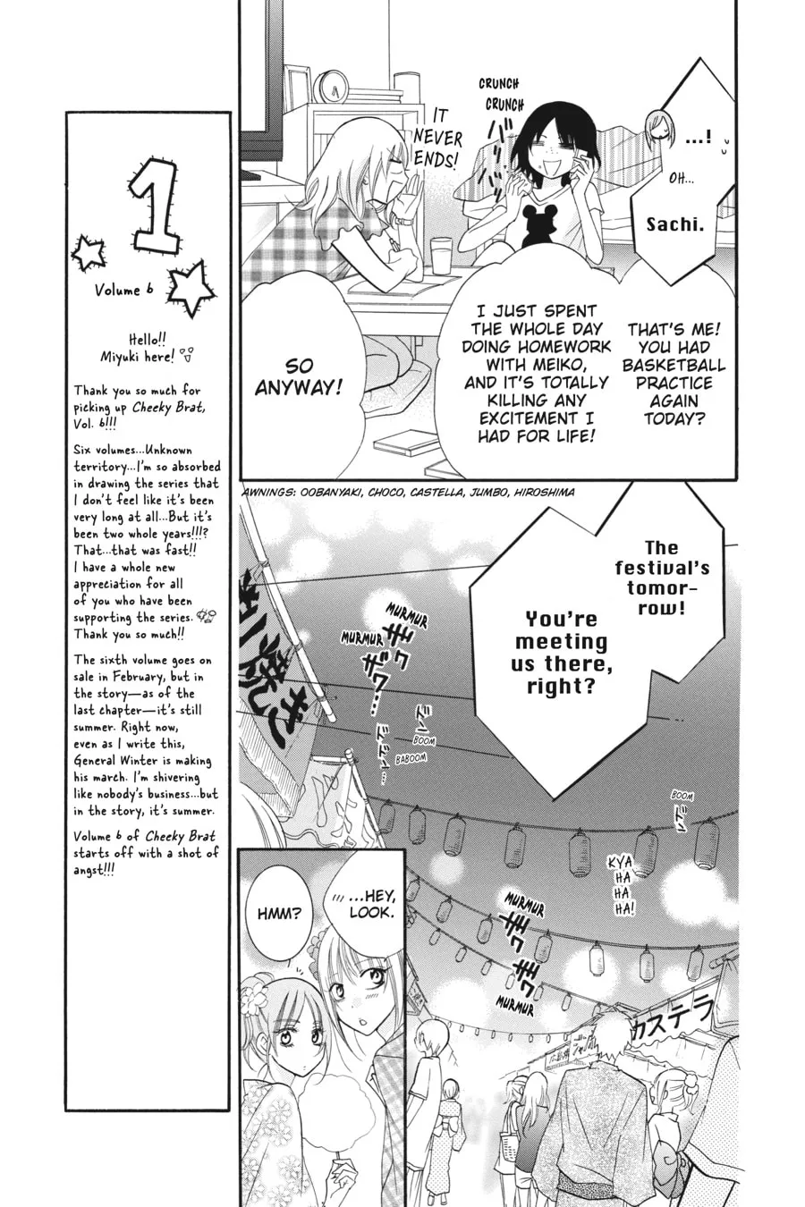Read Cheeky Brat chapter 31 image 6 on Lezhin