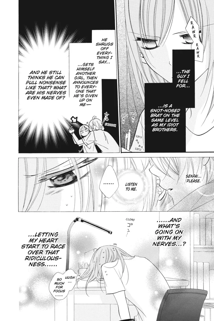 Read Cheeky Brat chapter 32 image 21 on Lezhin