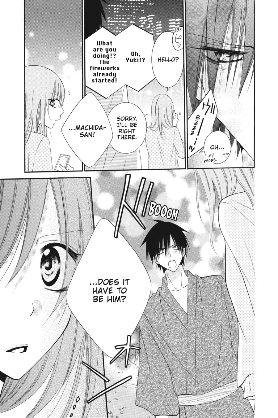 Read Cheeky Brat chapter 32 image 6 on Lezhin