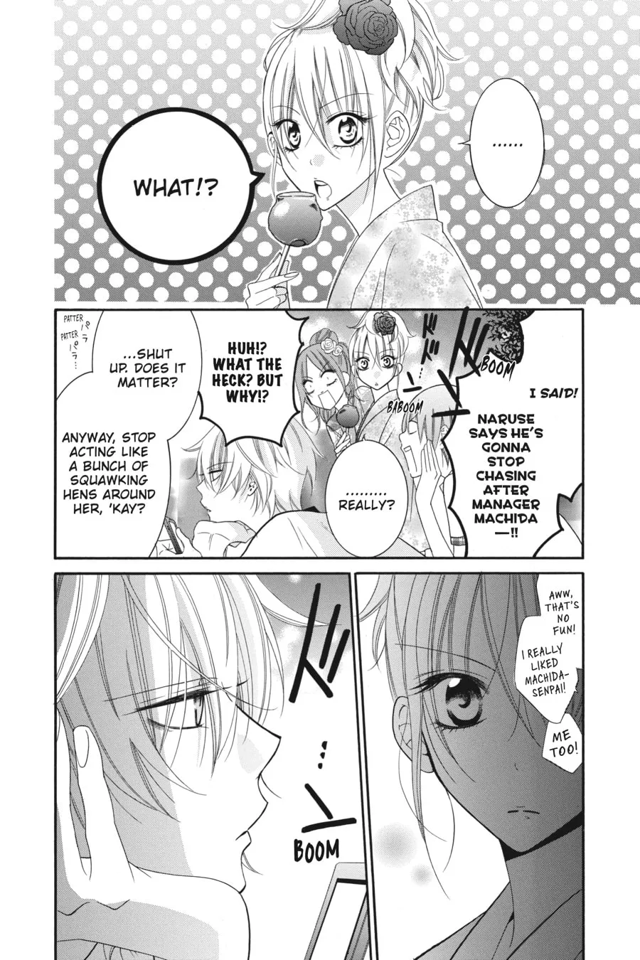 Read Cheeky Brat chapter 32 image 7 on Lezhin