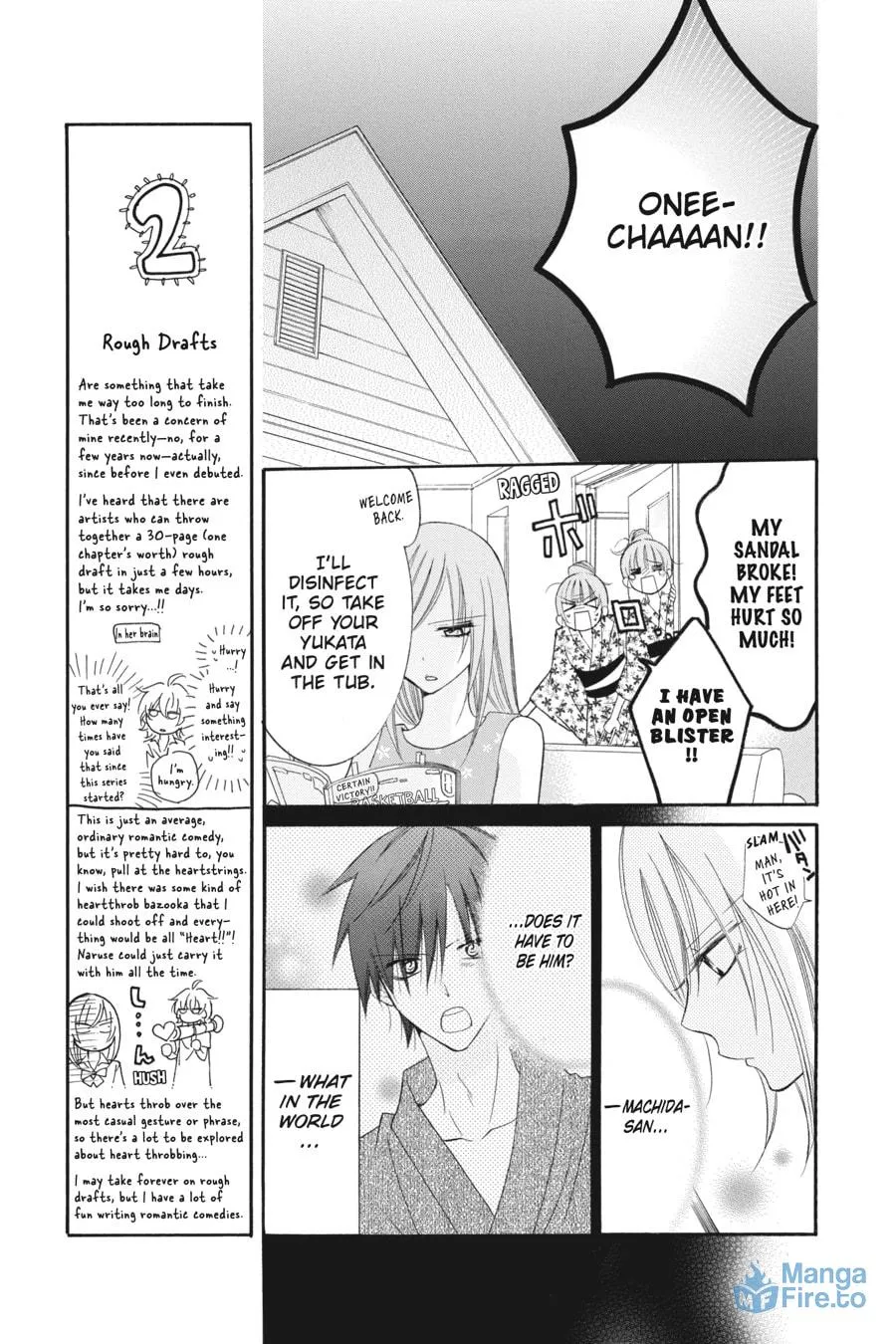 Read Cheeky Brat chapter 32 image 8 on Lezhin