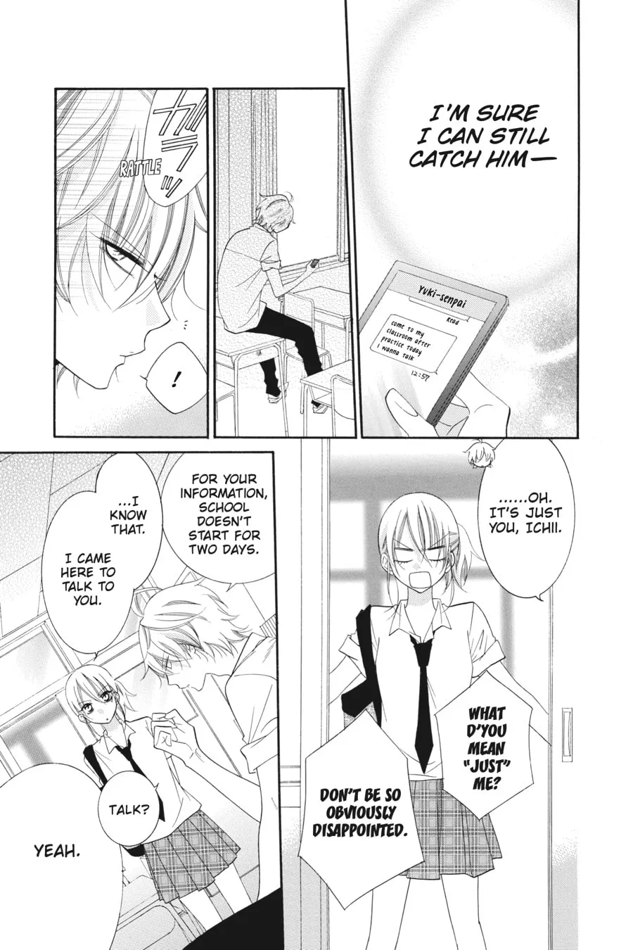 Read Cheeky Brat chapter 33 image 10 on Lezhin