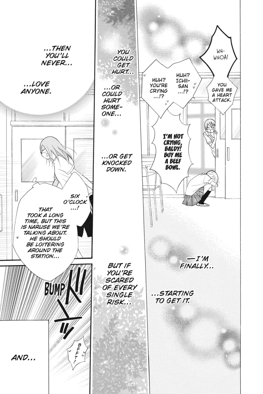 Read Cheeky Brat chapter 33 image 16 on Lezhin