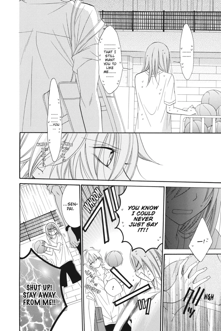 Read Cheeky Brat chapter 33 image 21 on Lezhin