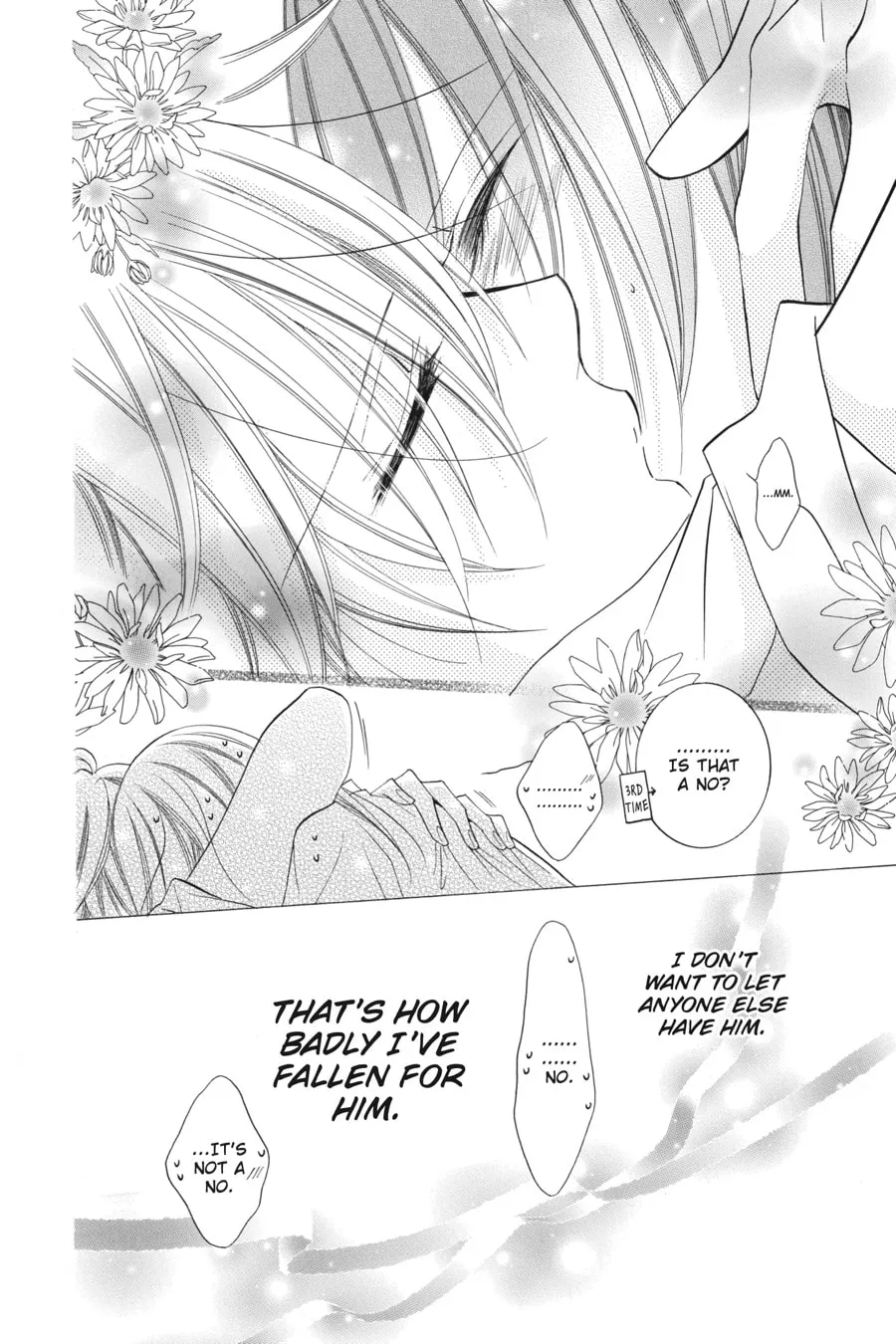 Read Cheeky Brat chapter 33 image 31 on Lezhin
