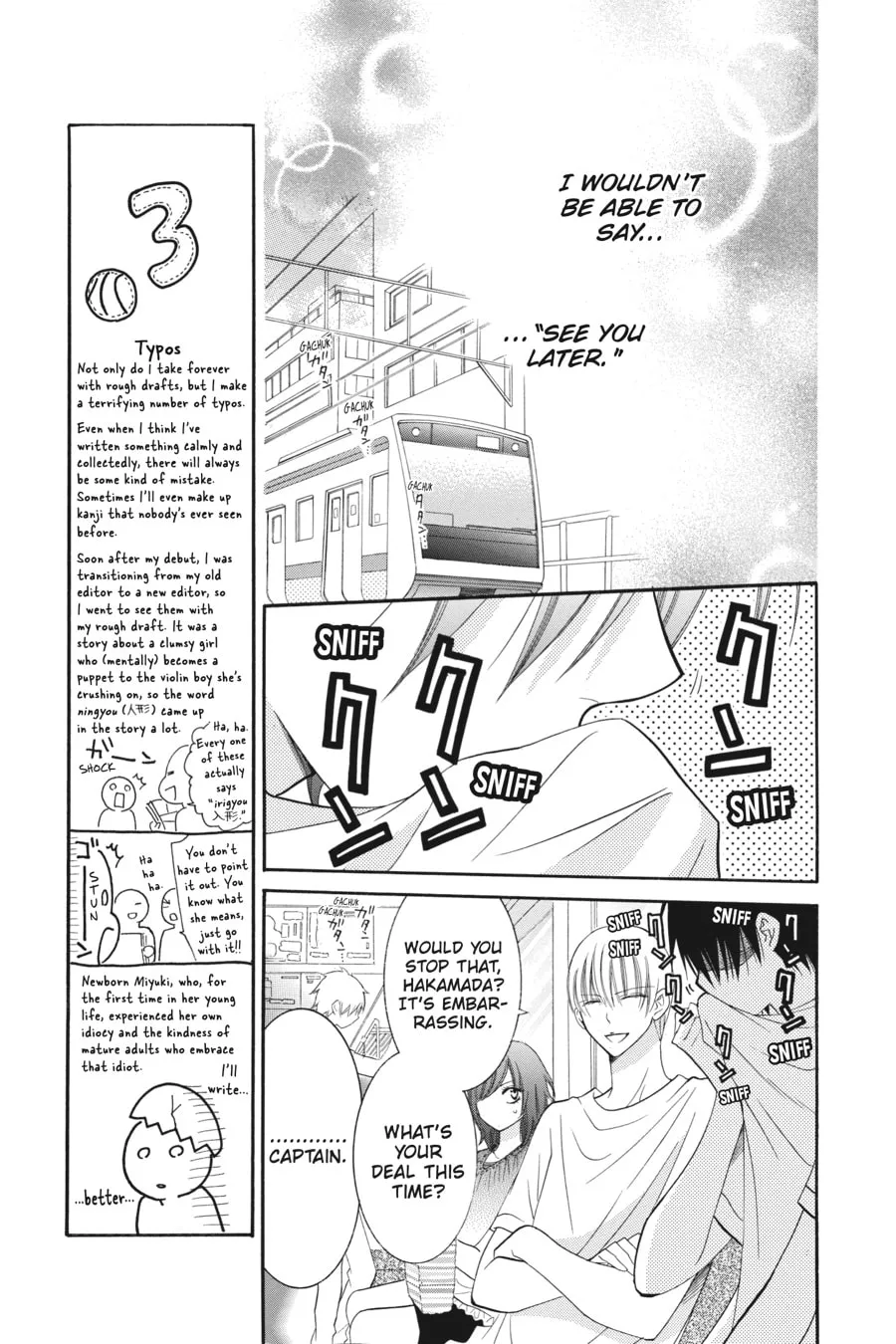 Read Cheeky Brat chapter 33 image 4 on Lezhin