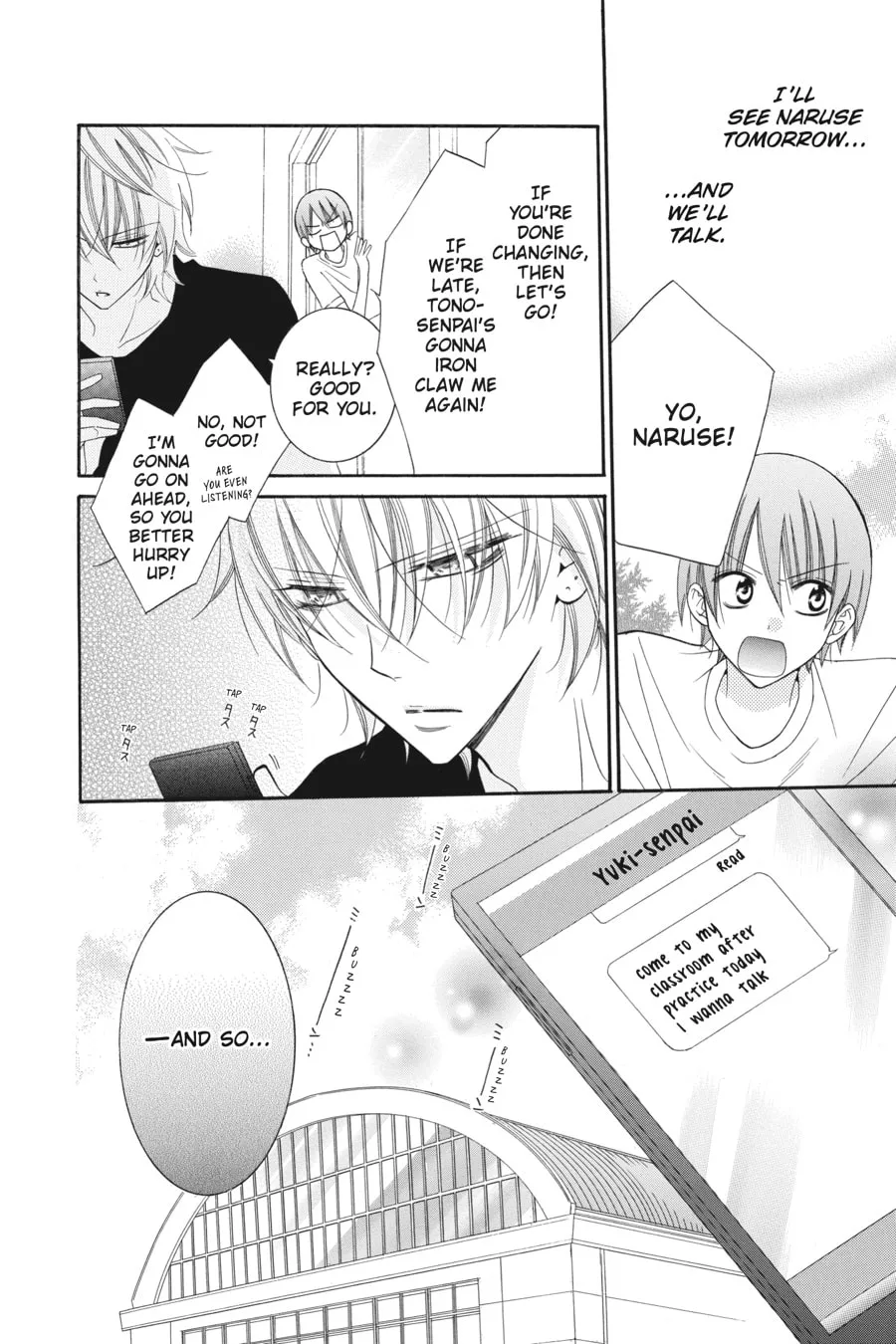 Read Cheeky Brat chapter 33 image 7 on Lezhin