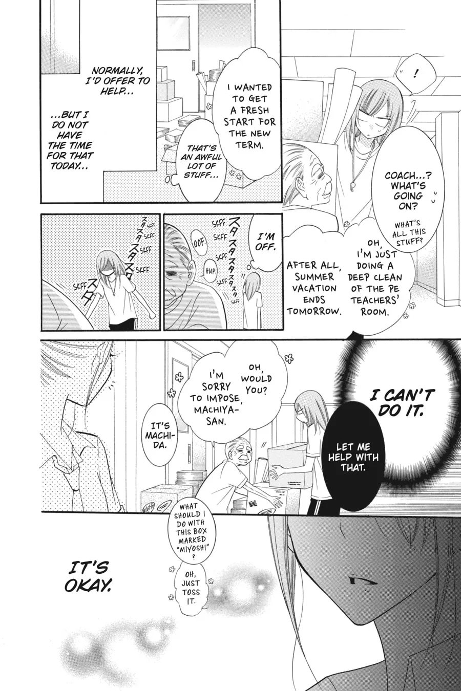 Read Cheeky Brat chapter 33 image 9 on Lezhin