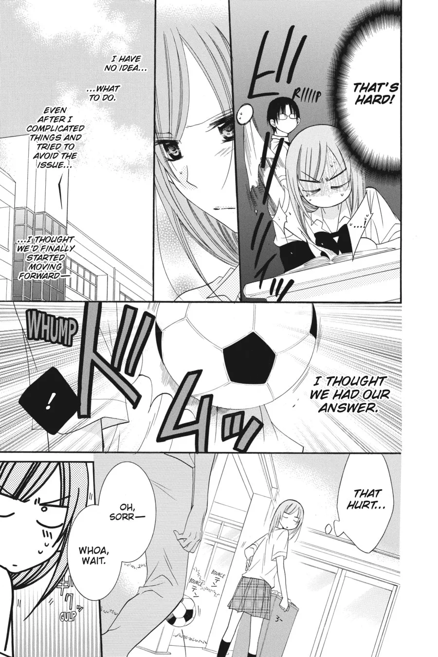 Read Cheeky Brat chapter 34 image 12 on Lezhin
