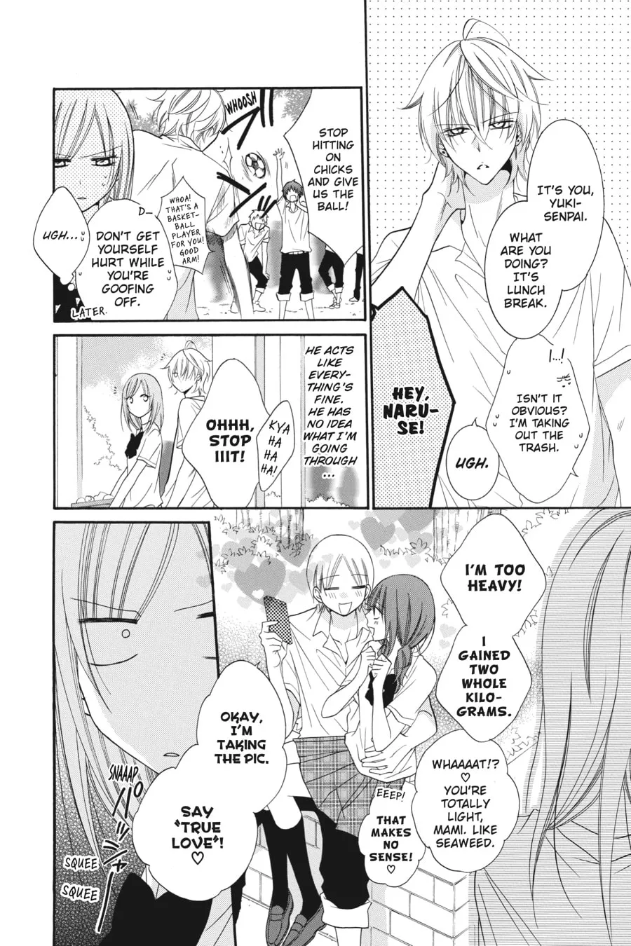 Read Cheeky Brat chapter 34 image 13 on Lezhin