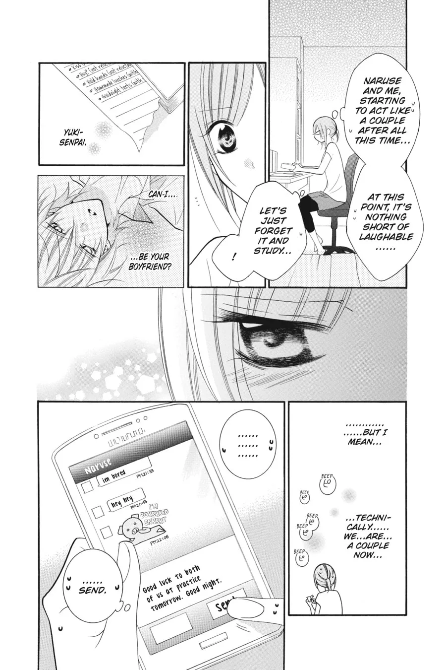 Read Cheeky Brat chapter 34 image 15 on Lezhin