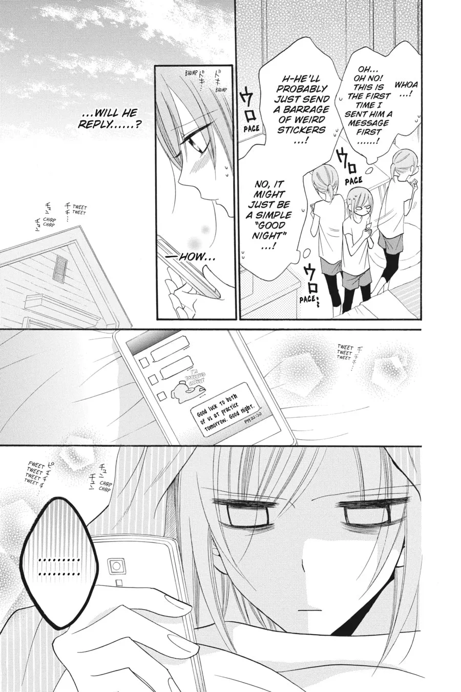Read Cheeky Brat chapter 34 image 16 on Lezhin