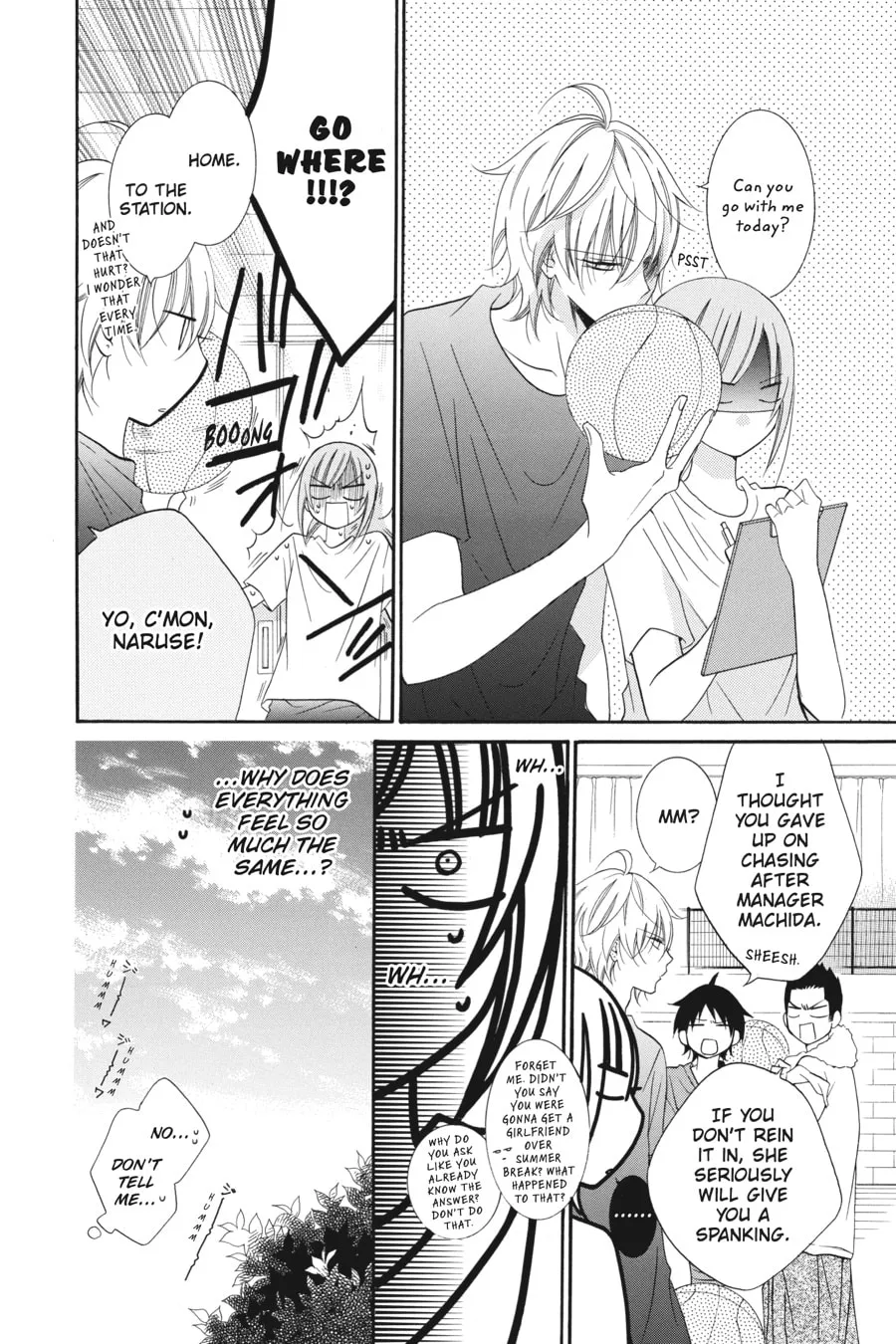 Read Cheeky Brat chapter 34 image 7 on Lezhin