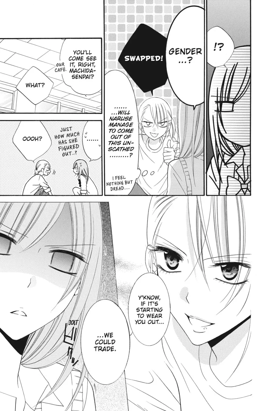 Read Cheeky Brat chapter 36 image 12 on Lezhin