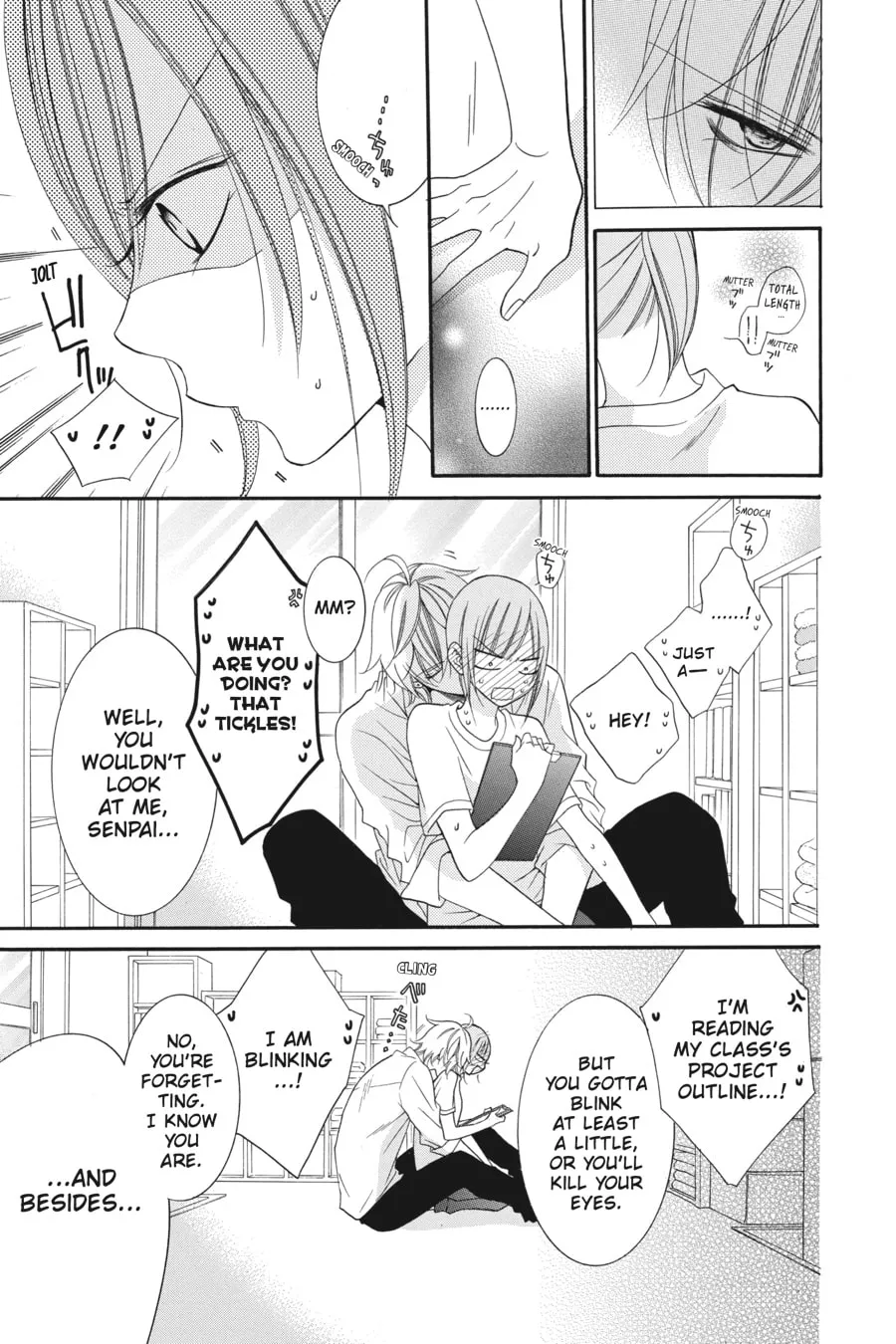 Read Cheeky Brat chapter 36 image 16 on Lezhin