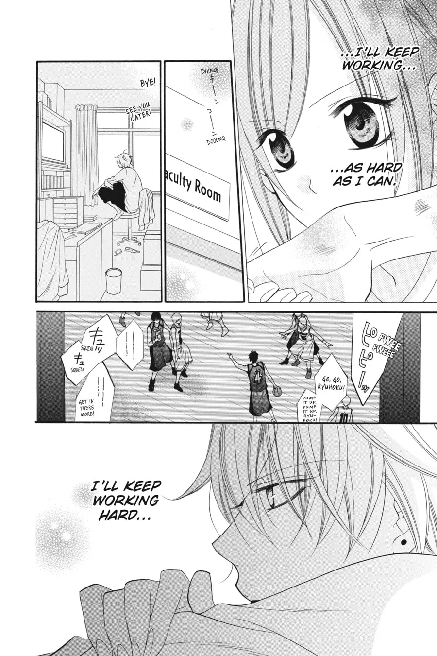 Read Cheeky Brat chapter 36 image 19 on Lezhin