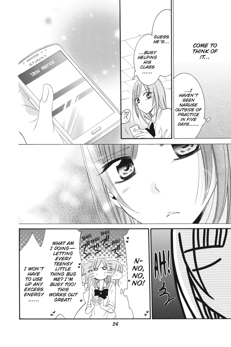 Read Cheeky Brat chapter 36 image 21 on Lezhin