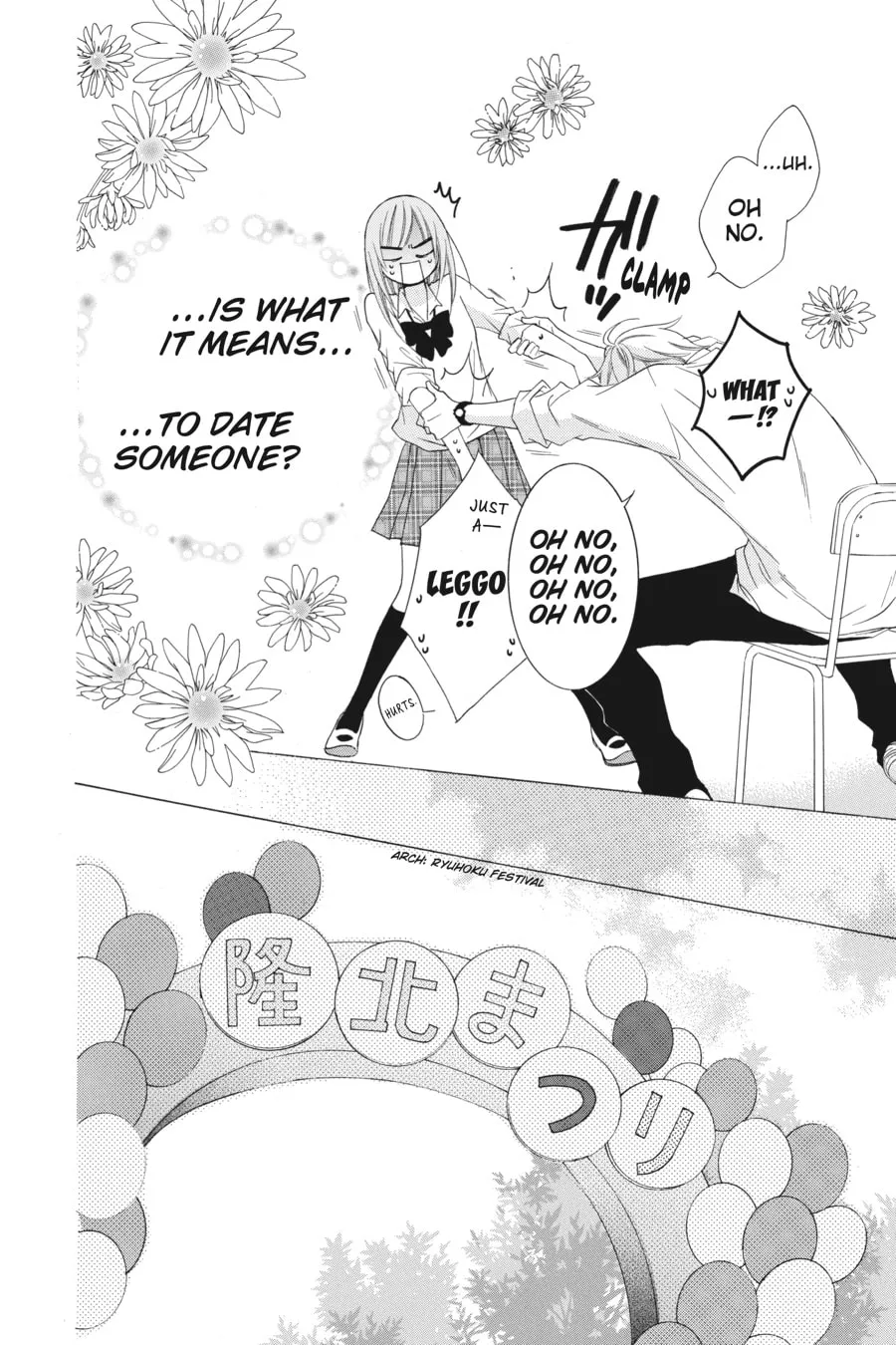 Read Cheeky Brat chapter 36 image 31 on Lezhin