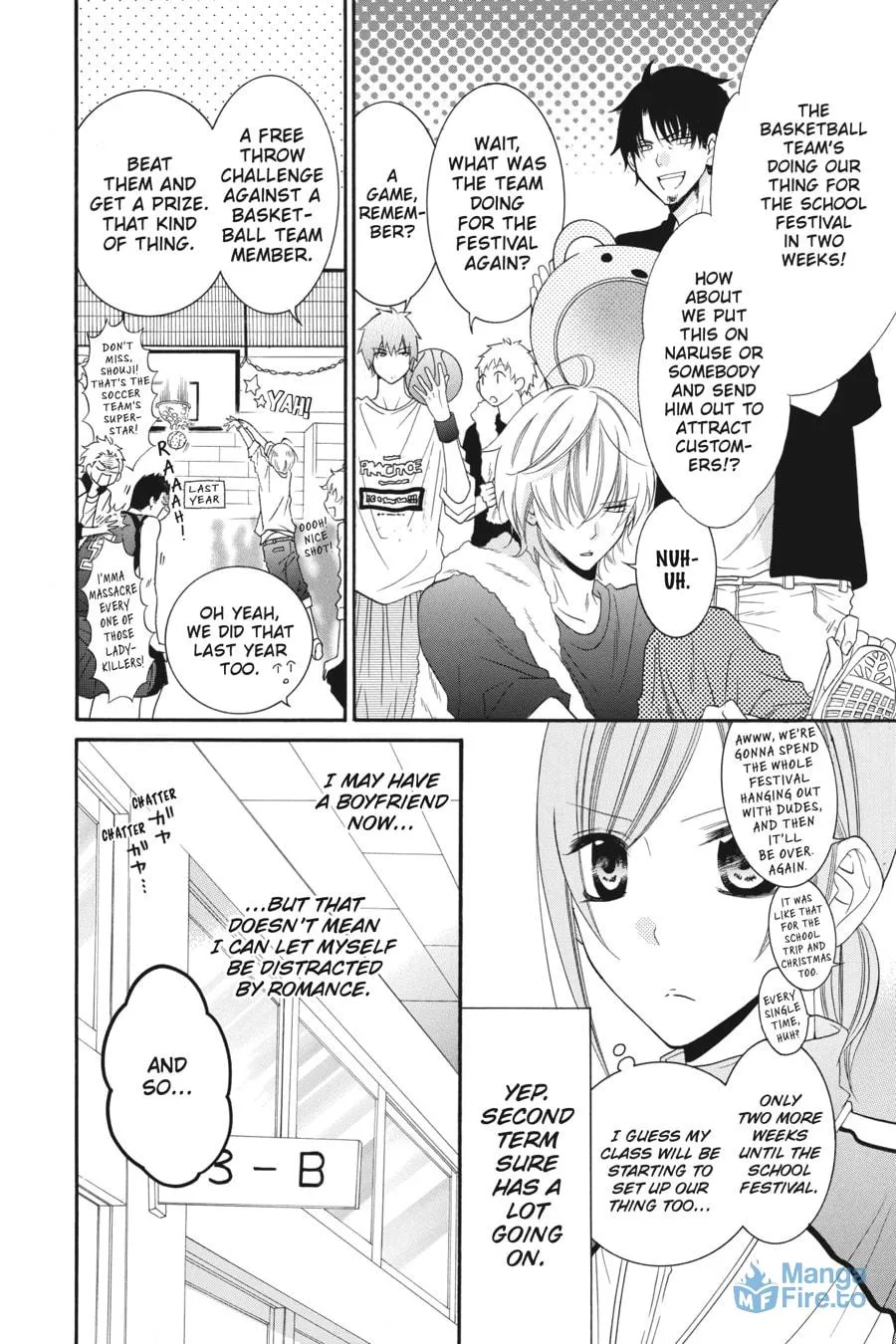Read Cheeky Brat chapter 36 image 5 on Lezhin