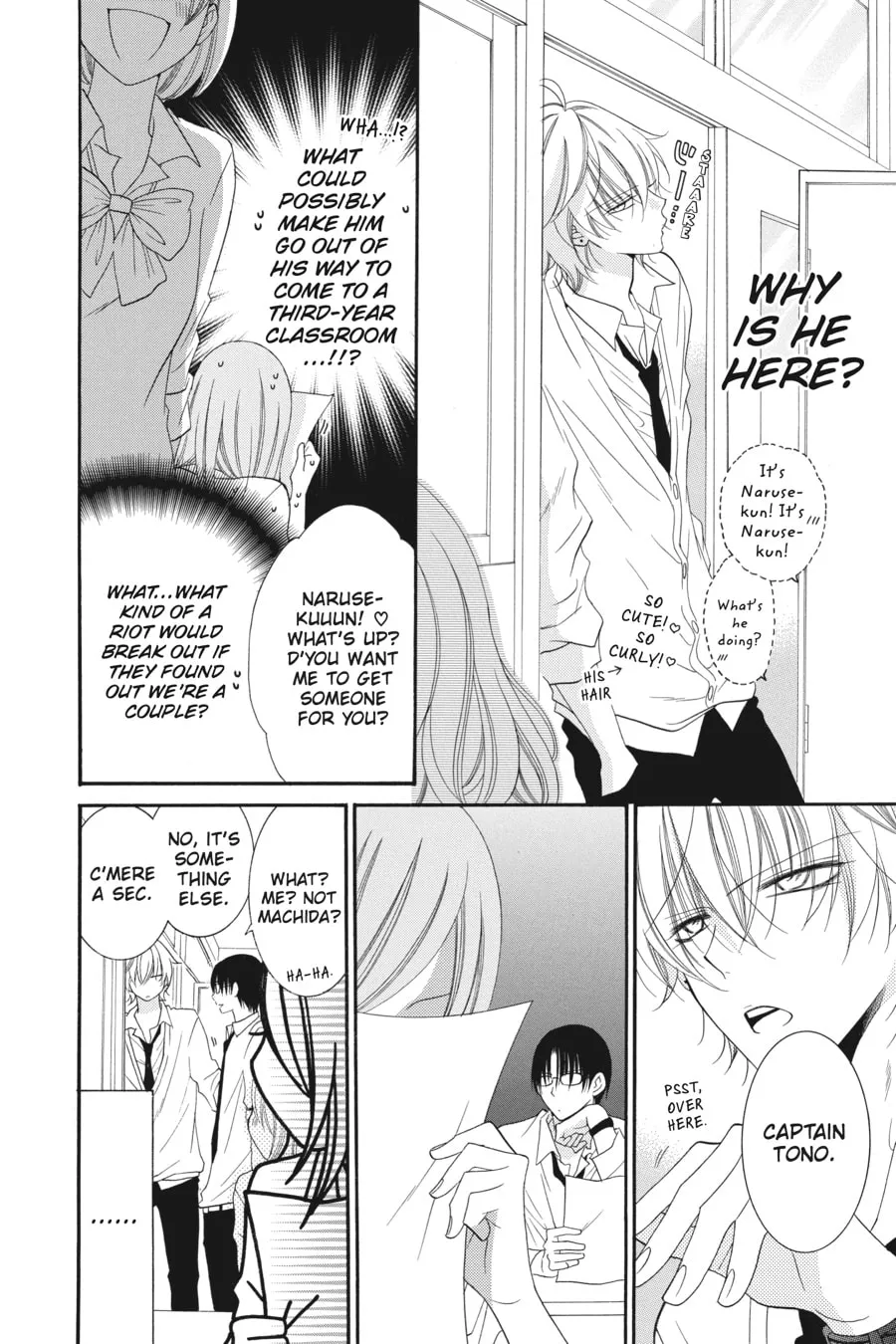 Read Cheeky Brat chapter 36 image 7 on Lezhin