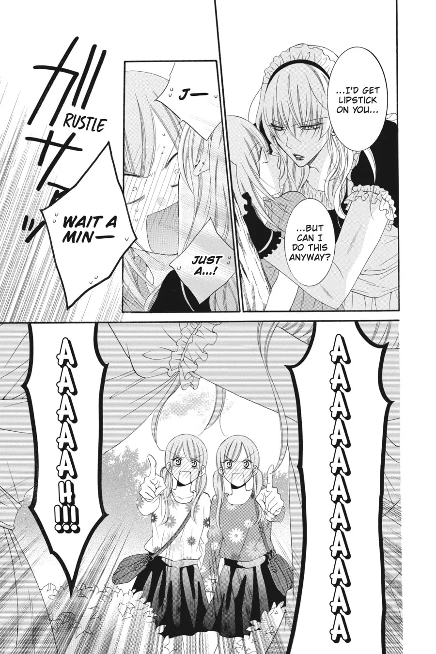 Read Cheeky Brat chapter 37 image 12 on Lezhin