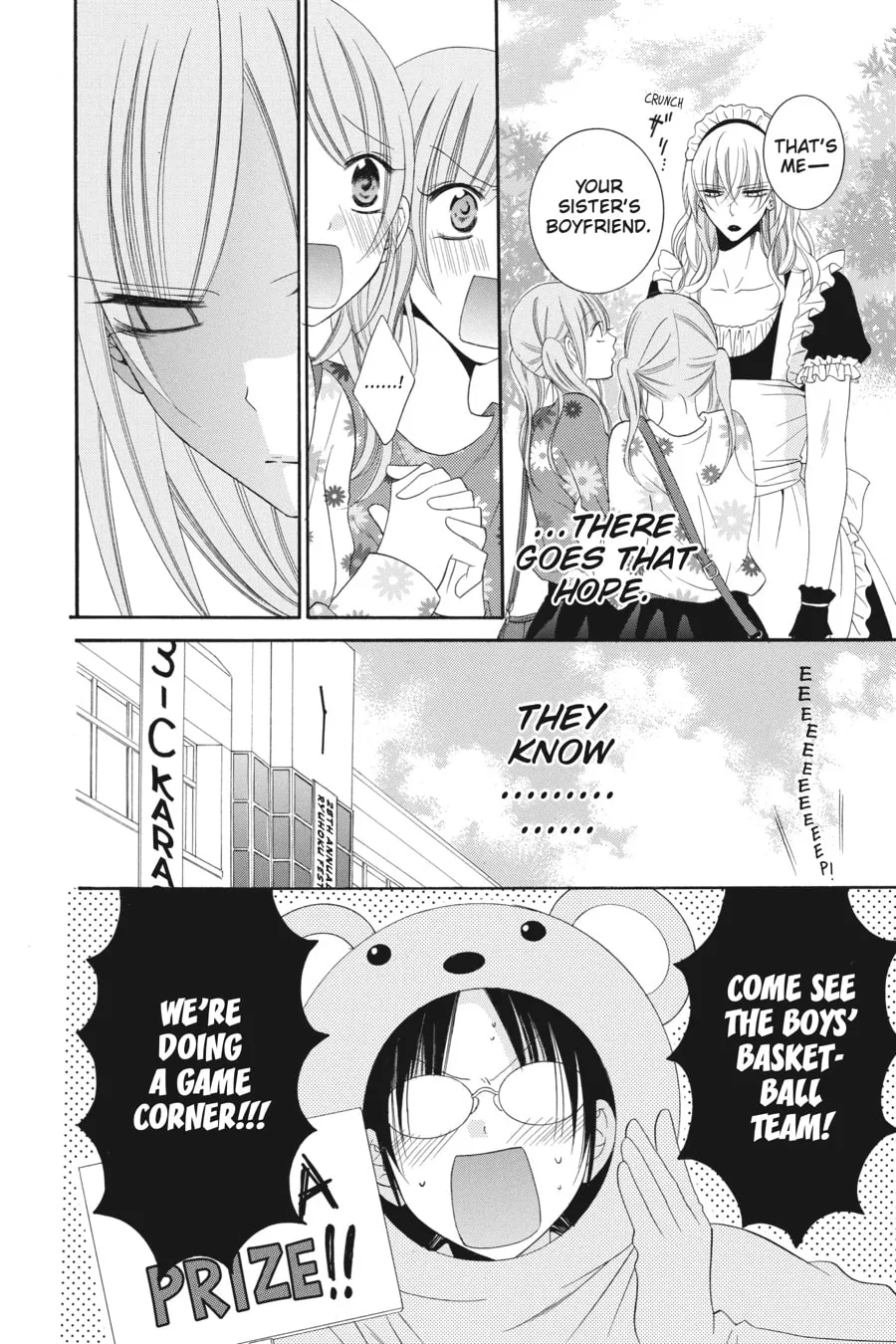 Read Cheeky Brat chapter 37 image 15 on Lezhin