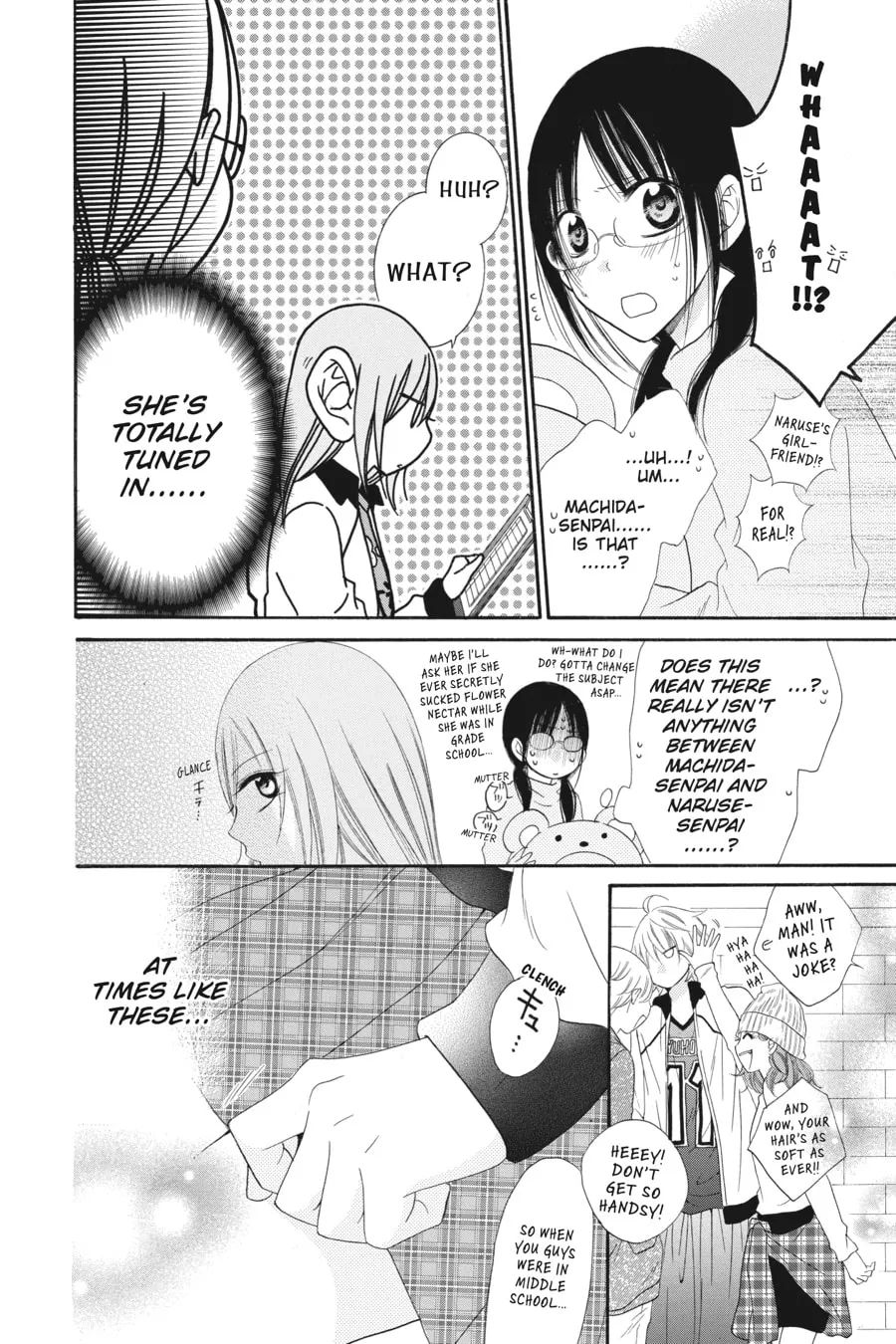 Read Cheeky Brat chapter 37 image 19 on Lezhin