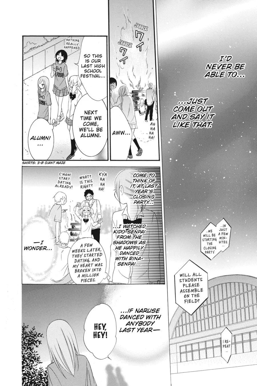 Read Cheeky Brat chapter 37 image 21 on Lezhin