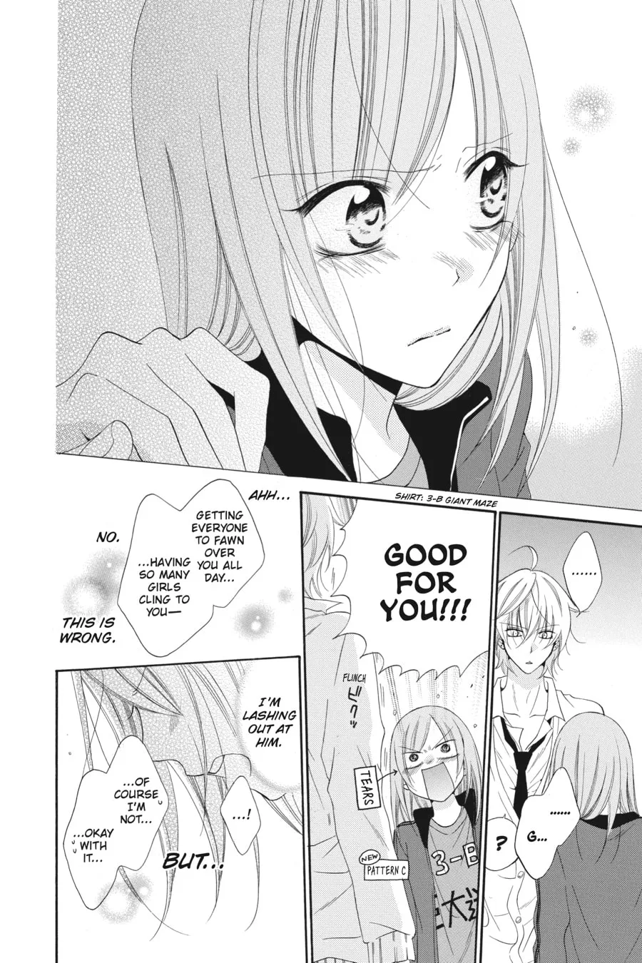 Read Cheeky Brat chapter 37 image 25 on Lezhin