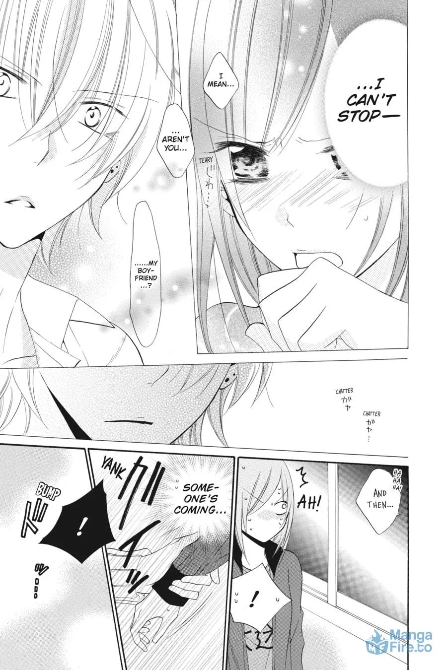 Read Cheeky Brat chapter 37 image 26 on Lezhin