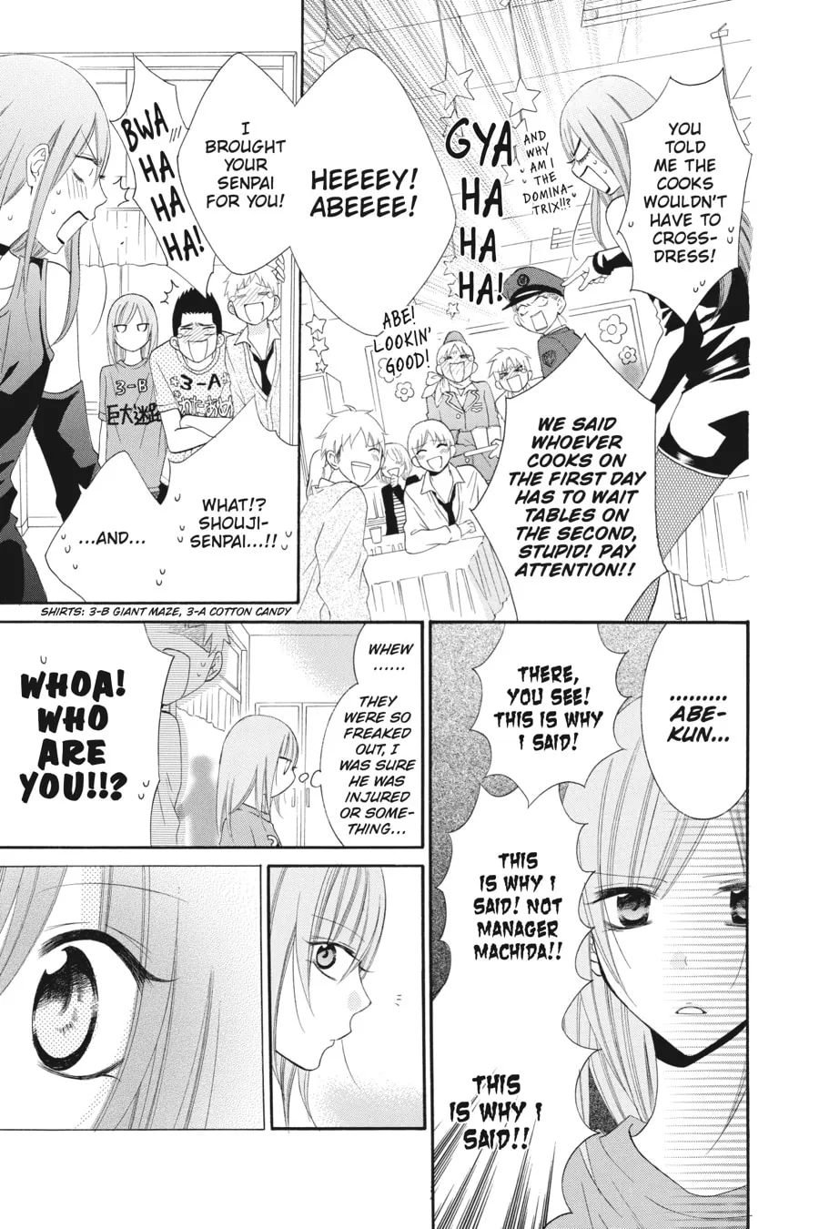 Read Cheeky Brat chapter 37 image 6 on Lezhin