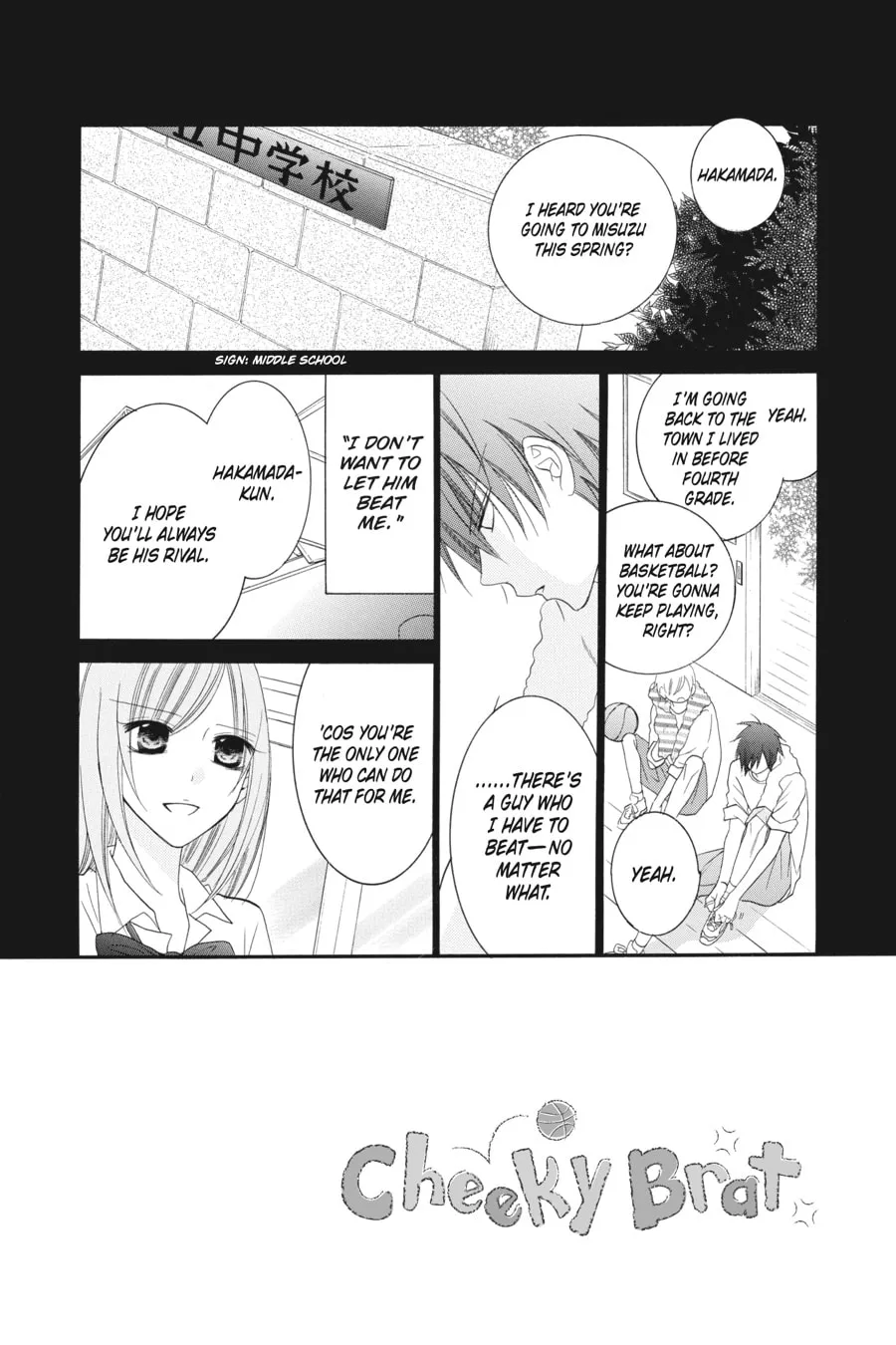 Read Cheeky Brat chapter 38 image 1 on Lezhin