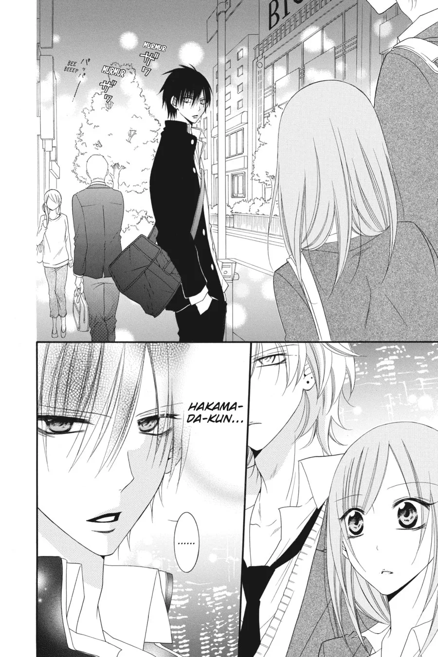 Read Cheeky Brat chapter 38 image 13 on Lezhin