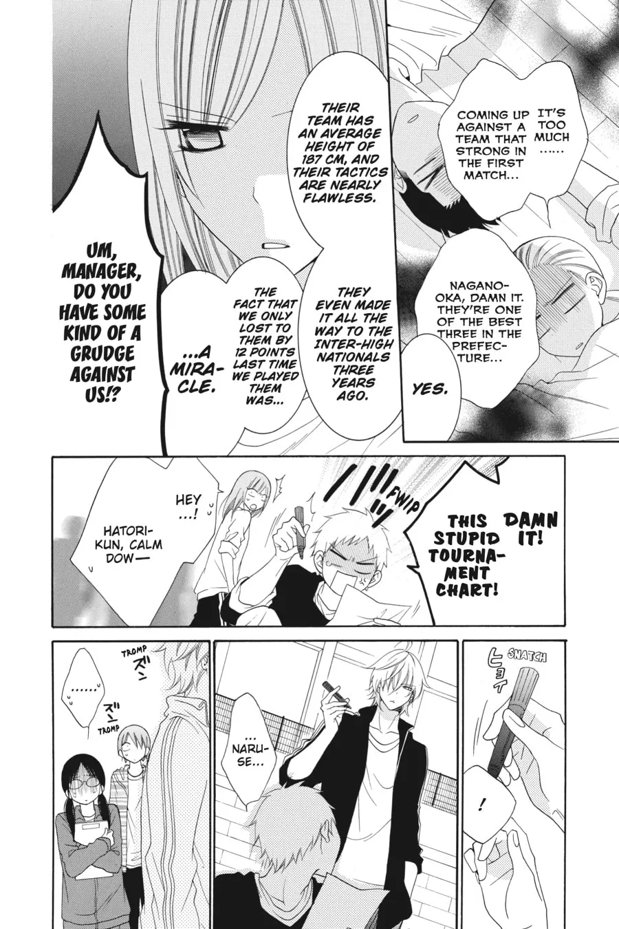 Read Cheeky Brat chapter 38 image 21 on Lezhin