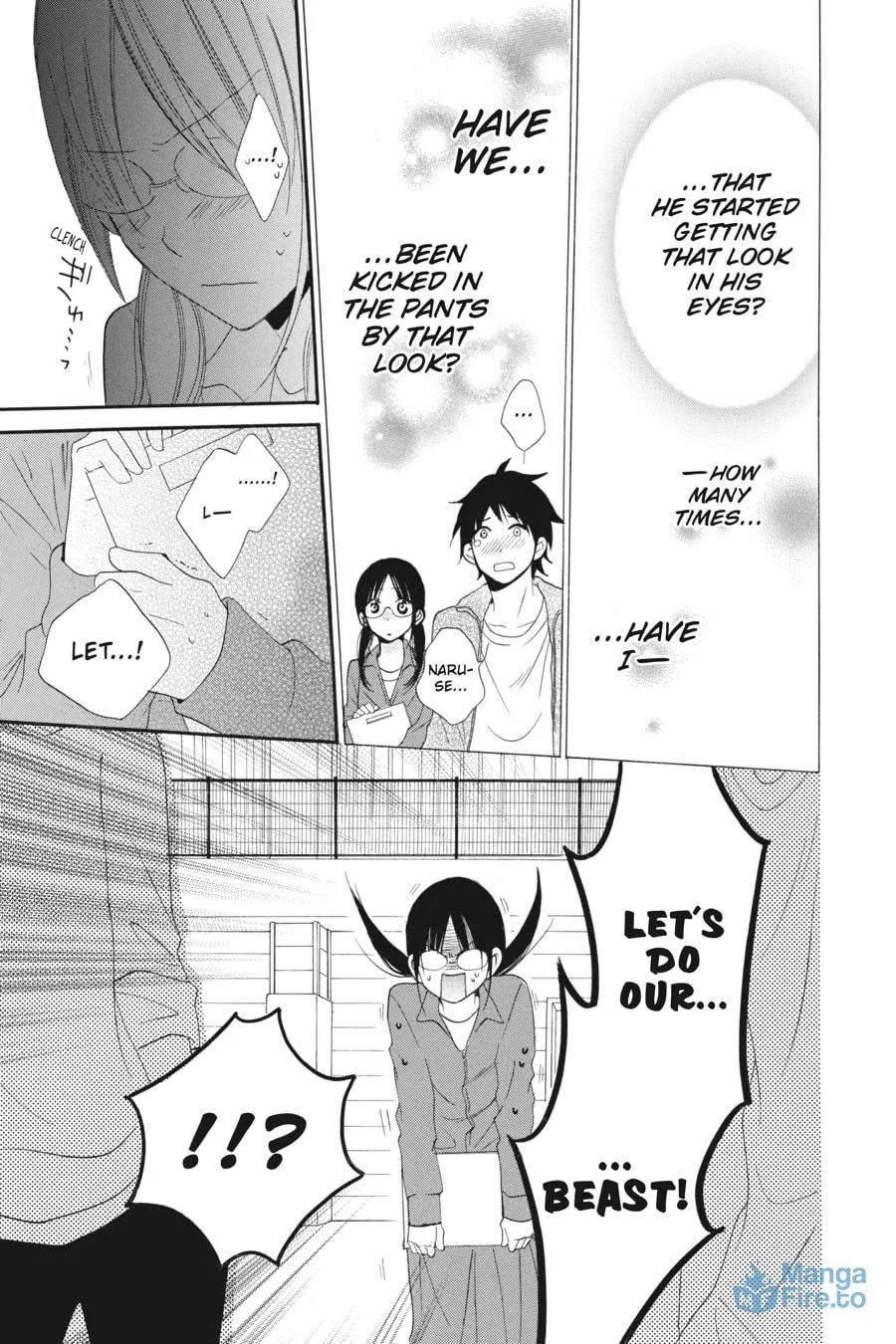 Read Cheeky Brat chapter 38 image 26 on Lezhin