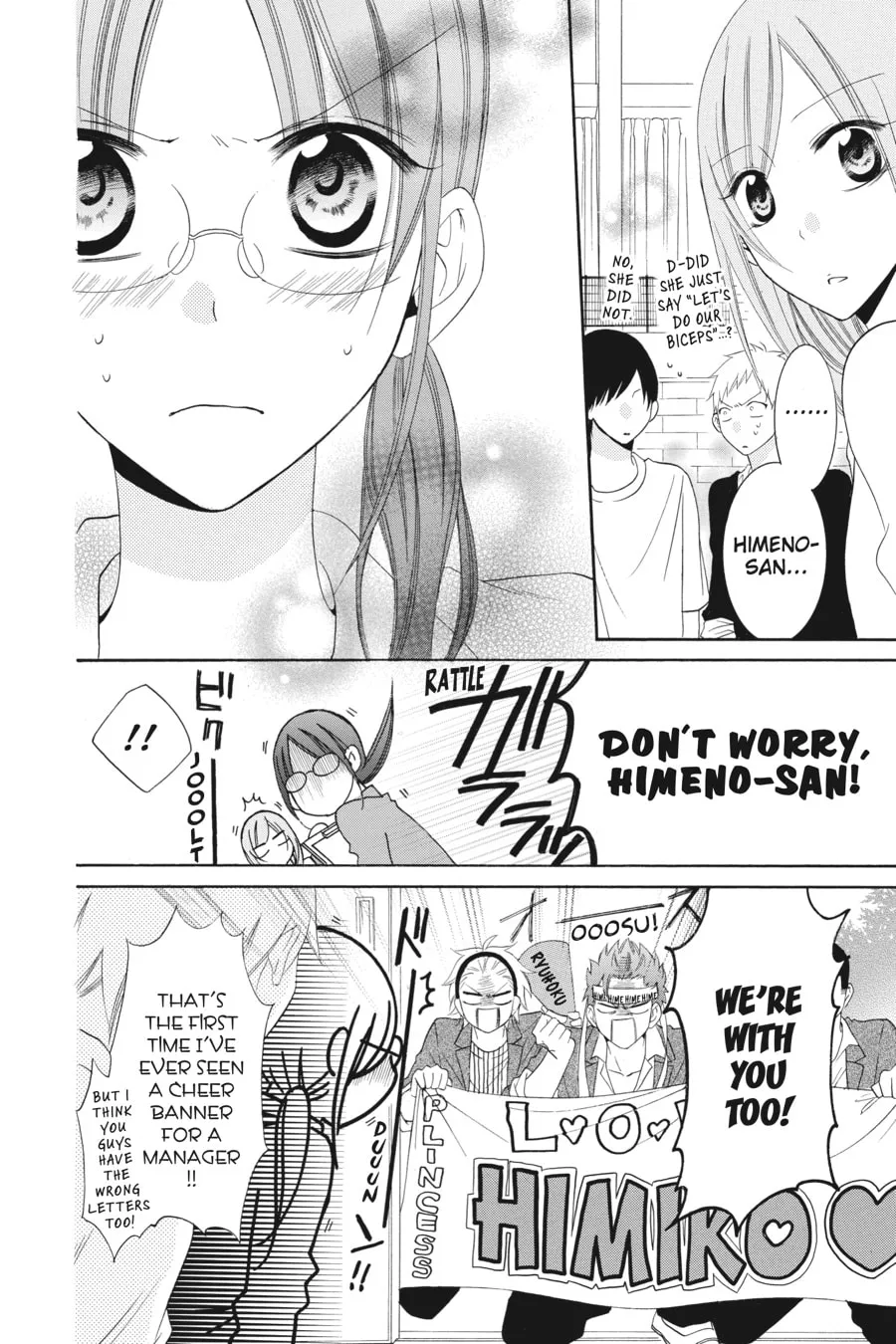 Read Cheeky Brat chapter 38 image 27 on Lezhin