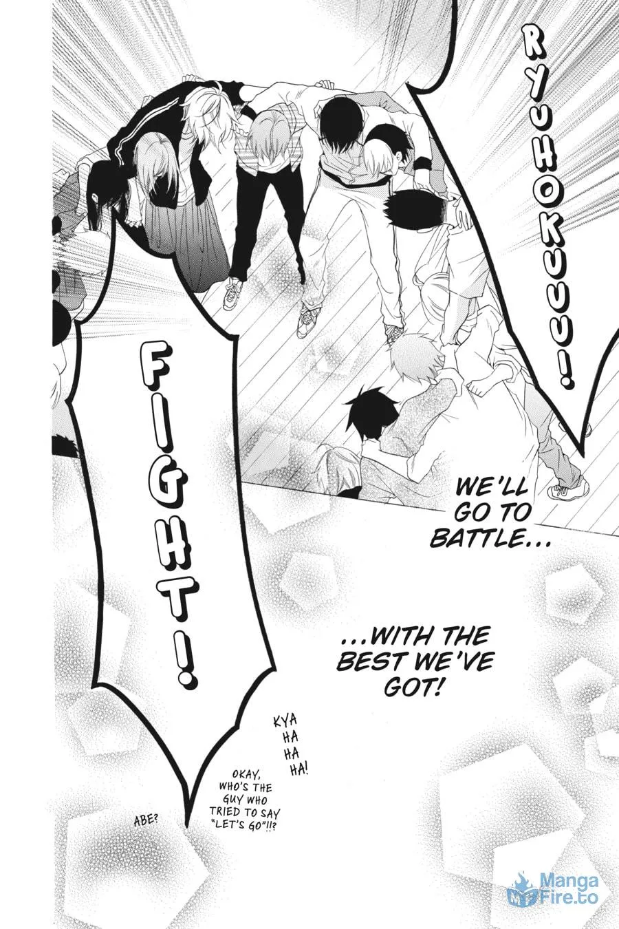 Read Cheeky Brat chapter 38 image 29 on Lezhin
